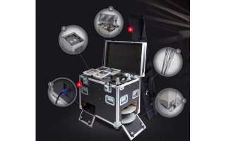 Robe acquires LiteWare