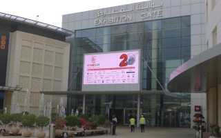 Cabsat doesn’t feel the Frankfurt effect