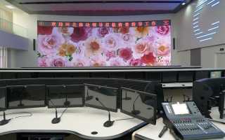 Sanecore Audio supplies iLive solution to Hebei Mobile