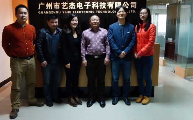 LSS enters China with Yijie Electric Technology Co Ltd