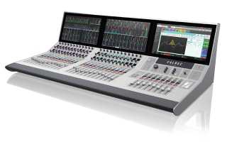 Calrec renames Callisto to Summa
