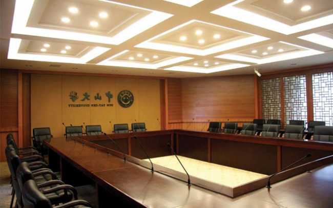 Crestron keeps things simple for Sun Yat-sen University
