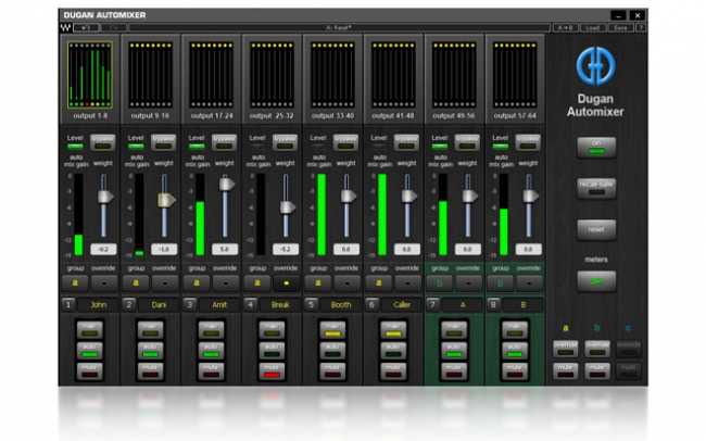 Waves Audio unveils automatic microphone mixer 