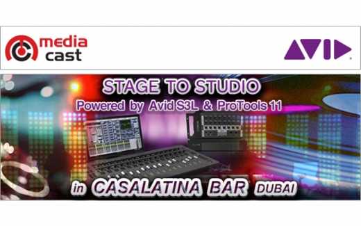 MediaCast to host Avid S3L demo in Dubai