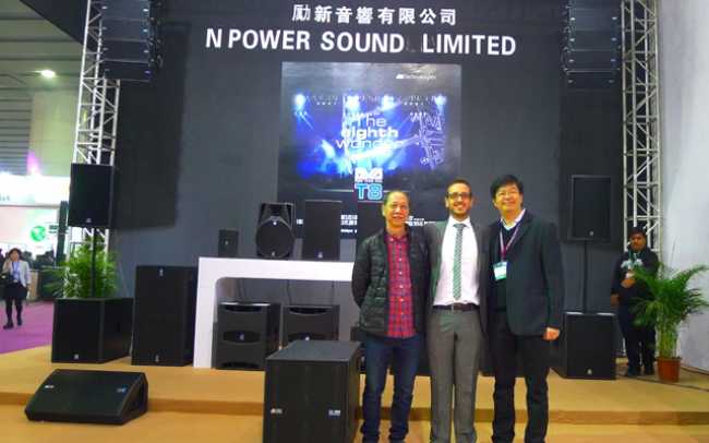 dB Technologies takes on China with N Power