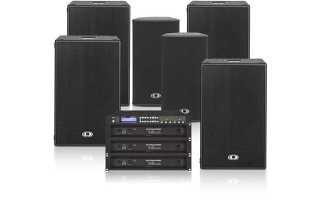 Dynacord, E-V and Bosch rock The Emerson 
