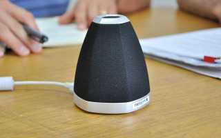 Biamp acquires microphone specialist Dev-Audio