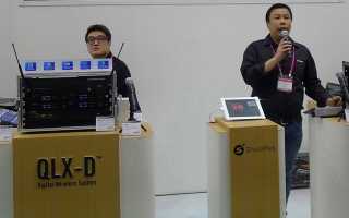 New Shure wireless system launched by Sama ProSound at Koba 2014