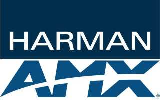 Harman to acquire AMX