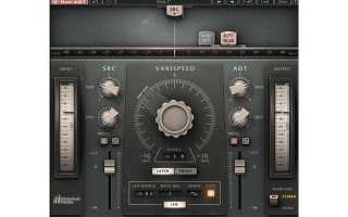 Bringing the past to the present