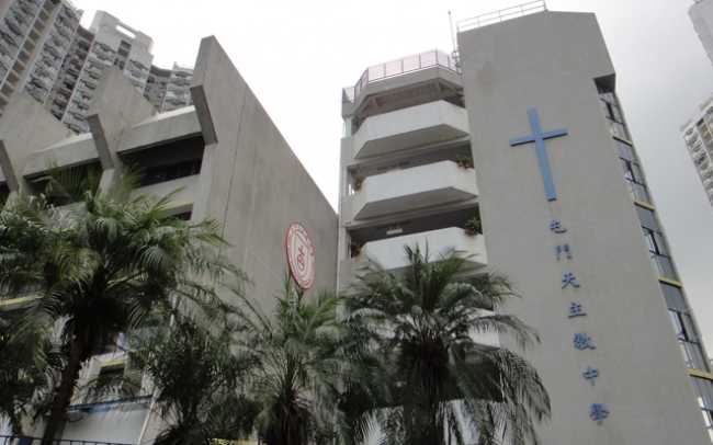 Tom Lee Engineering upgrades Tuen Mun Catholic School with Mackie