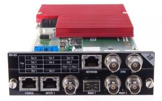 MediorNet 2.0 adds video functionality