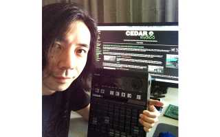 Acoustic Field to represent CEDAR in Japan