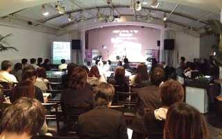 Allen & Heath conducts seminar in Tokyo