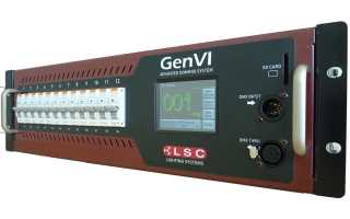 GenVI gets smart as new LSC flagship