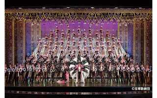 The Takarazuka Revue celebrates centenary with MLA Mini
