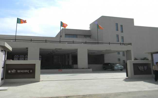 Allen & Heath GLD system takes control of BJP’s headquarters
