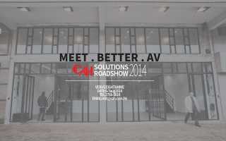 CAH to present seminars at Solutions Roadshow 2014