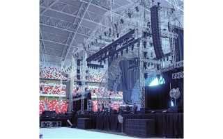 JBL Vertec used for first National Stadium concert