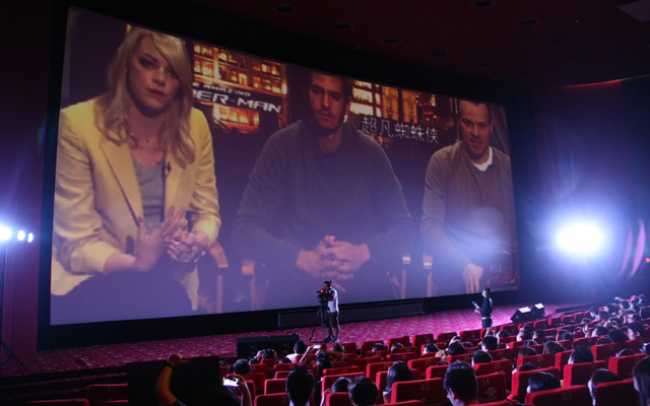 Mtime.com brings Hollywood to China