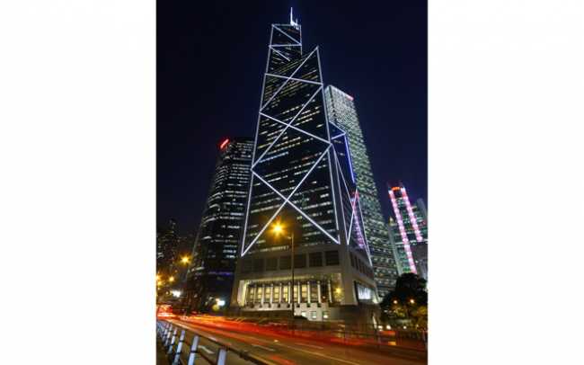 Renkus-Heinz Iconyx tames Bank of China’s Auditorium 