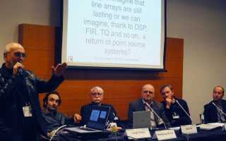 Connessioni takes AudioForum to ISE 2015
