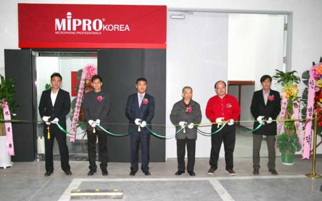 Mipro establishes Korean office