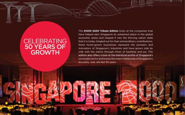 E&E featured in SG50 Tribute Edition