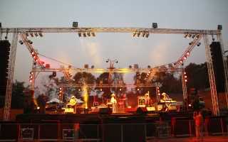 PLS calls on Audiocenter for Sek Loso at Chiang Mai