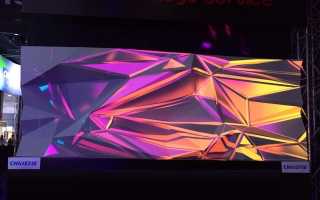 Christie powers projection showcase at Palm Expo 2015