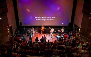 DL32R streamlines setup for Trinity Central