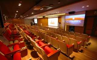 Sound Solution connects up Amway Plaza Ganseo 